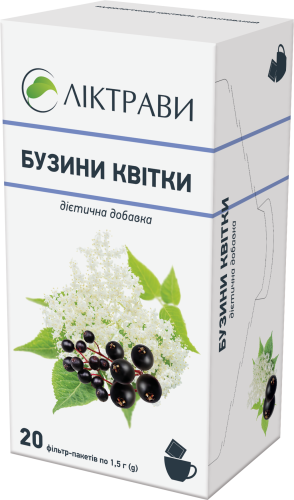 Бузини квітки 1,5 г 20 ф/п - 2