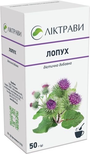 Лопух дієтична добавка, 50 г