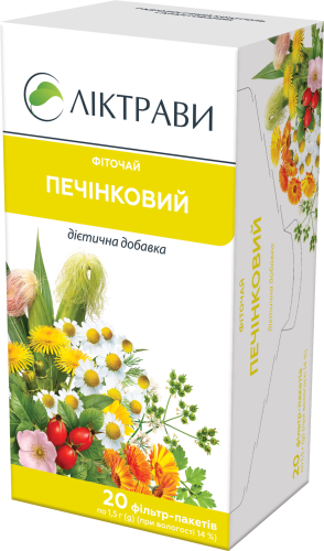 Фіточай печінковий 1,5 ф/п - 2