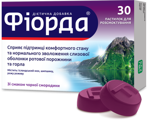 Фіорда зі смаком чорної смородини, пастилки № 30 - 2