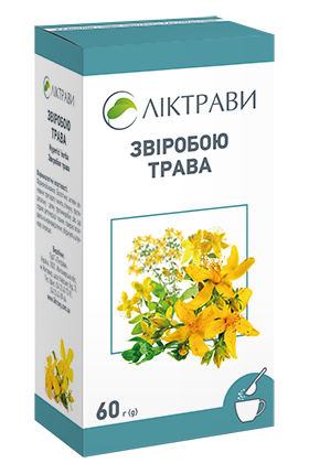 Звіробою трава по 60 г у пачках з внутрішнім пакетом
