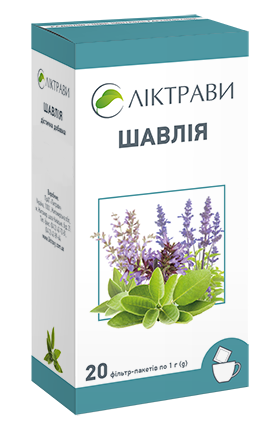 Шавлія дієтична добавка по 1 г у фільтр-пакетах №20