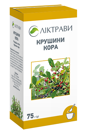 Крушини кора по 75 г у пачках з внутрішнім пакетом