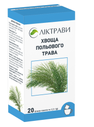 Хвощу польового трава по 1,5 г ф/п №20