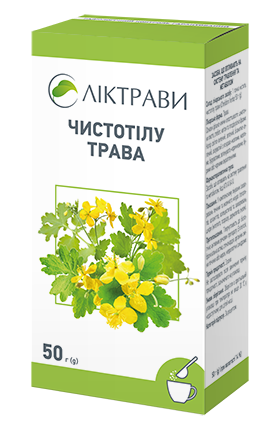 Чистотілу трава по 50 г - 2