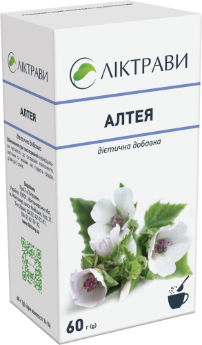 Алтея дієтична добавка, по 60 г