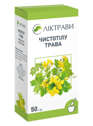 Чистотілу трава по 50 г