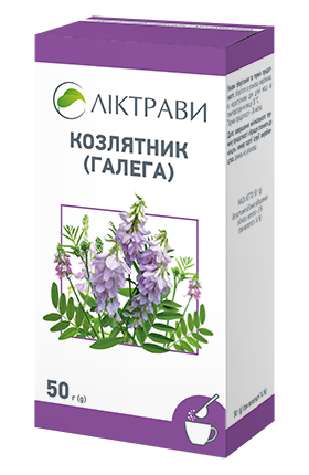 Козлятник Галега 50 г - 2