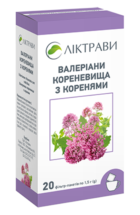 Валеріани кореневища з коренями по 1,5 г у фільтр пакетах №20