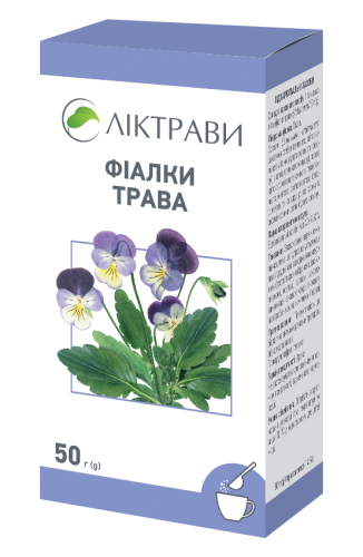 Фіалки трава по 50 г - 2