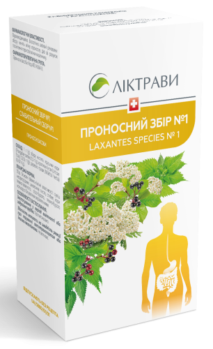 Проносний збір№ 1 по 2 г у фільтр пакетах №20