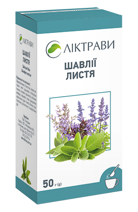 Шавлії листя по 50 г у пачках з внутрішнім пакетом