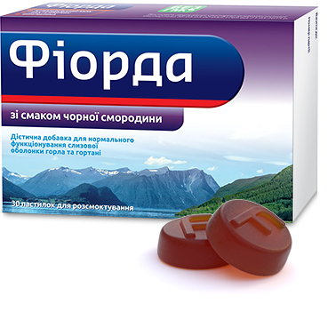 Фіорда® пастилки зі смаком чорної смородини, для розсмоктування, 30 пастилок, 45 г, шт