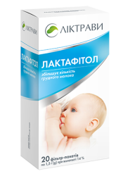 Лактафітол 1,5 г ф/п з ярликом