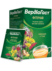 ВердіоГаст фіточай по 1,5 г у ф/п в інд. пакетику з ярликом