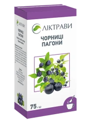 Чорниці пагони по 75 г