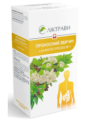 Проносний збір №1 по 2 г ф/п №20