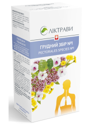 Грудний збір №1 по 1,5 г ф/п №20