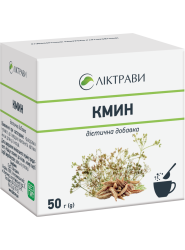 Кмин 50 г