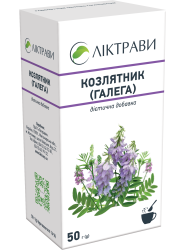 Козлятник Галега 50 г