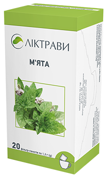М'ята 1,3 г 20 ф/п - 2