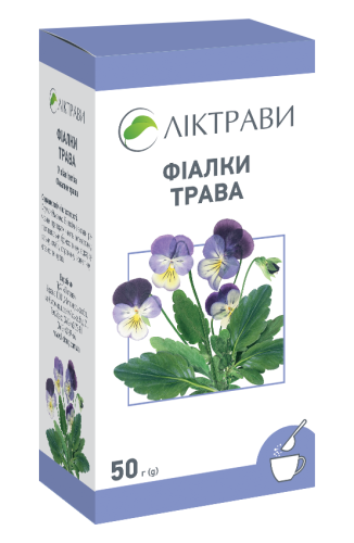 Фіалки трава по 50 г у пачках з внутрішнім пакетом