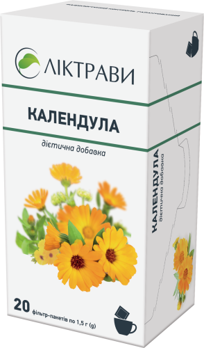 Календула 1,5 г 20 ф/п - 2
