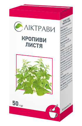 Кропиви листя по 50 г - 2