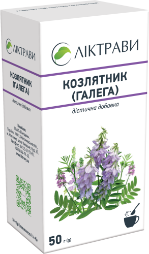Козлятник Галега добавка дієтична, 50 г