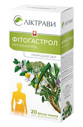 Фітогастрол збір по 1,5 г ф/п з ярликом №20 - 2