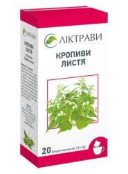 Кропиви листя по 1,5 г ф/п №20