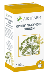 Кропу пахучого плоди по 100 г