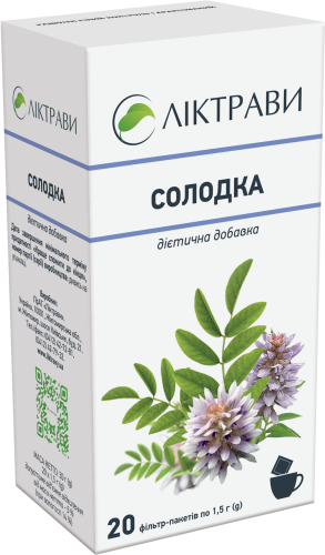 Солодка дієтична добавка, по 1,5 г у фільтр пакетах №20