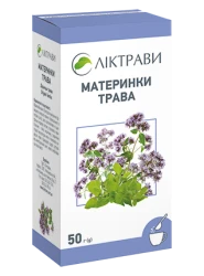 Материнки трава по 50 г