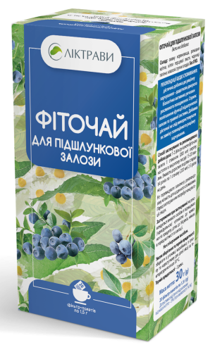 Фіточай для підшлункової залози дієтична добавка по 1,5 г у фільтр-пакетах №20