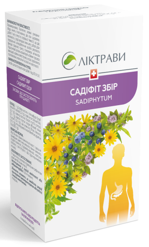 Садіфіт, збір по 3 г у фільтр пакетах №20