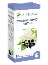 Бузини чорної квітки по 1,5 г ф/п №20