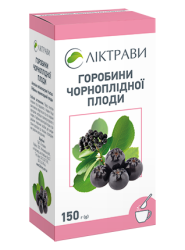 Горобини чорноплідної плоди по 150 г
