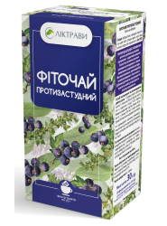 Фіточай протизастудний 1,5 ф/п