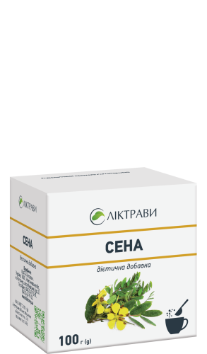 Сена дієтична добавка, 100 г