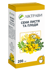 Сени листя та плоди РП по 200 г