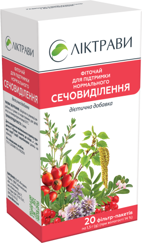 Фіточай для підтримки нормального сечовиділення дієтична добавка по 1,5 г у фільтр-пакетах №20
