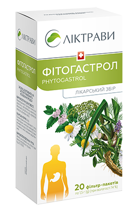 Фітогастрол по 1,5 г у фільтр пакетах №20 з ярликом