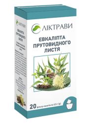 Евкаліпту прутовидного листя по 2,5 г ф/п №20