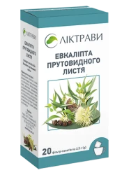 Евкаліпту прутовидного листя по 2,5 г ф/п №20