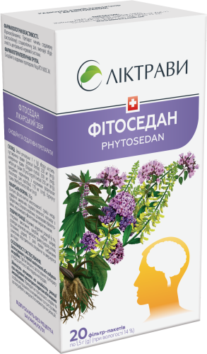 Фітоседан,  збір по 1,5 г у фільтр-пакетах №20 у пачці