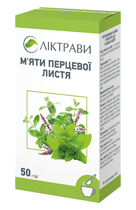 М`яти перцевої листя по 50 г - 2