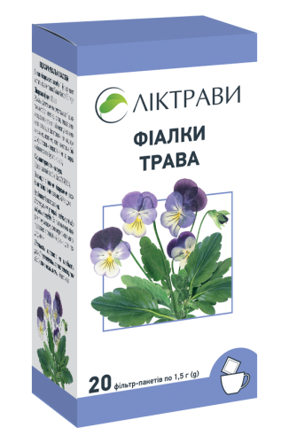 Фіалки трава по 1,5 г у фільтр пакетах №20