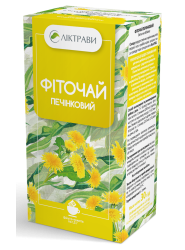 Фіточай печінковий 1,5 ф/п