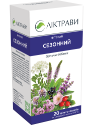 фіточай сезонний